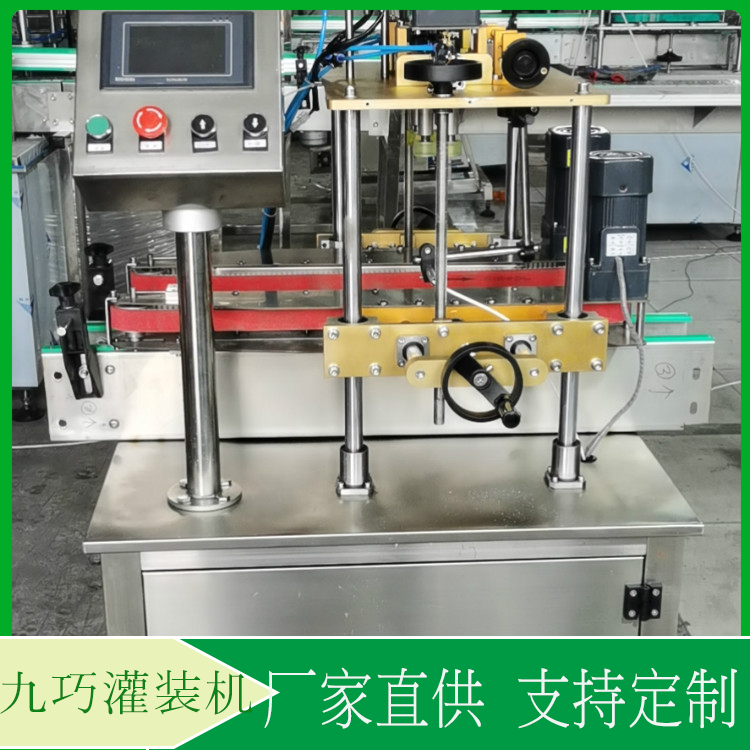 半自动灌装机  洗手液灌装机报价  气动阀控制，灌装精度高