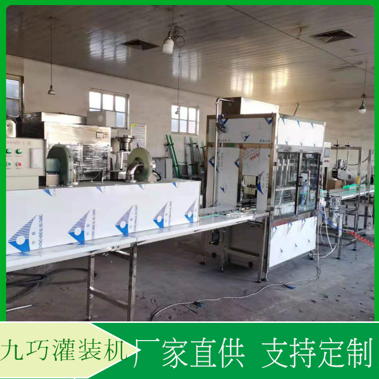 全自动灌装机  洗化用品灌装机报价  不锈钢材质，结实耐用