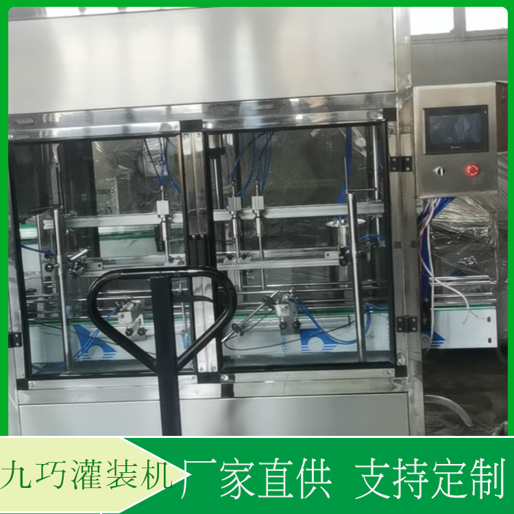 省时省力  液体灌装机报价  全新卧式设计，轻巧方便