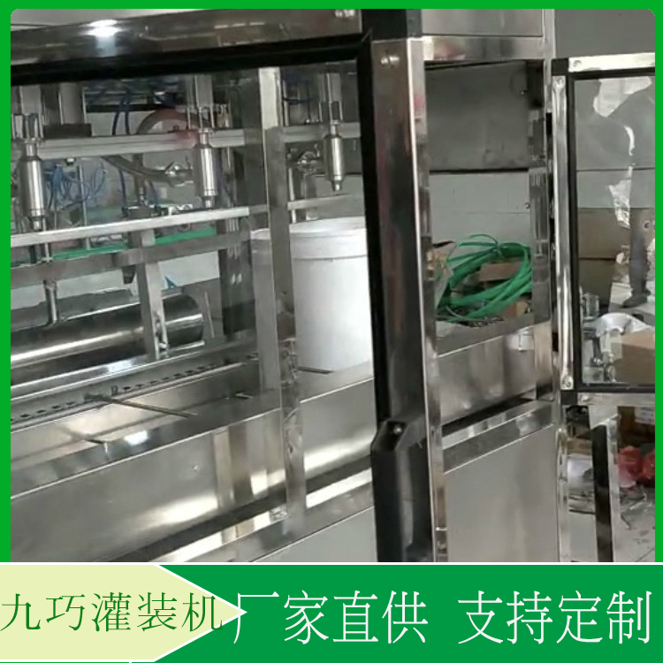 灌装机  酱油醋灌装机厂家  气动阀控制，灌装精度高