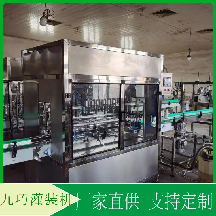灌装机  酒水灌装机厂家  不锈钢材质，结实耐用