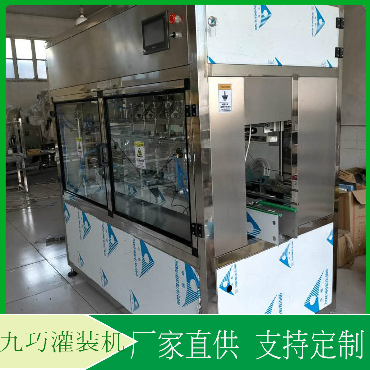 大型灌装生产线  白酒灌装机定制  不锈钢材质，结实耐用
