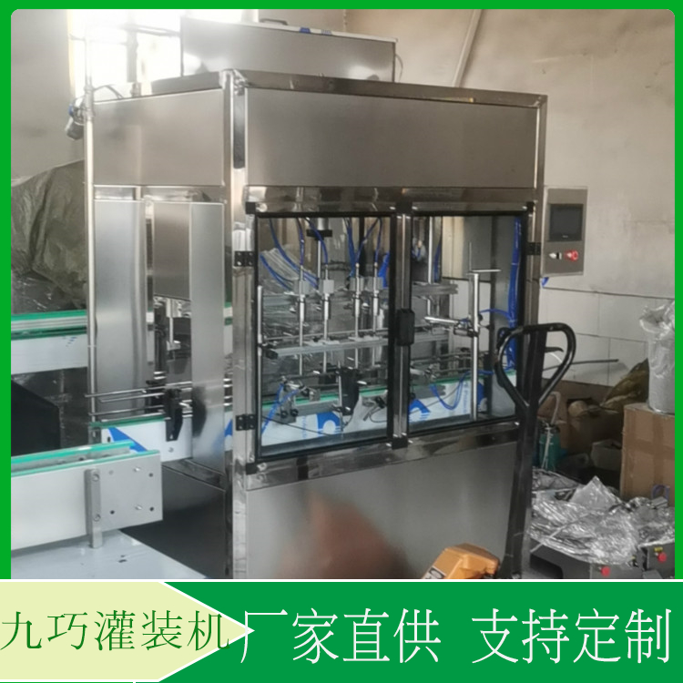 电子定量灌装机  液体灌装机价格  灌装量和灌装速度均可任意调节