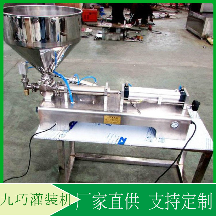 半自动灌装机  玻璃水灌装机报价  灌装量和灌装速度均可任意调节