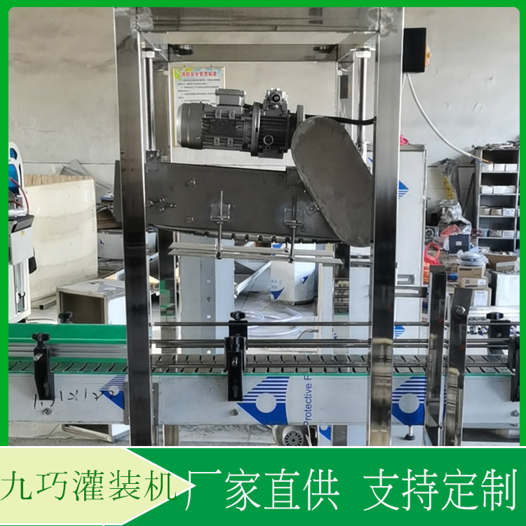 半自动灌装机  液体灌装机厂家  自动化程度高，省时省力