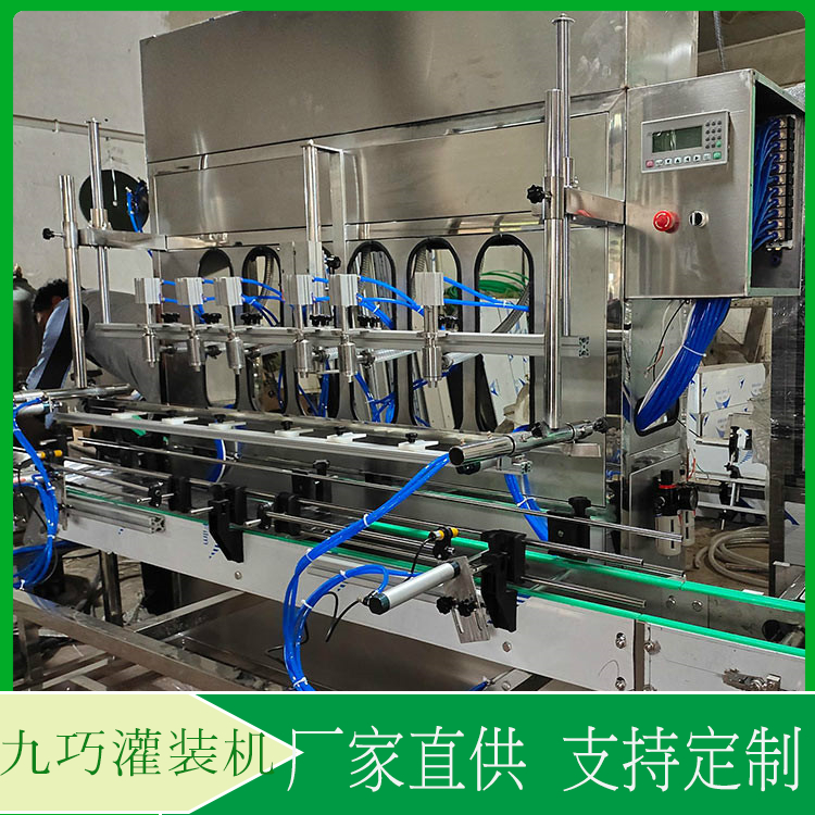 自定量灌装设备  洗手液灌装机厂家  全新卧式设计，轻巧方便