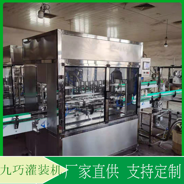 灌装机  玻璃水灌装机定制  全新卧式设计，轻巧方便