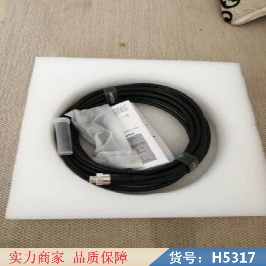 润创纤维内窥镜 便携式内窥镜 荧光内窥镜货号H5317