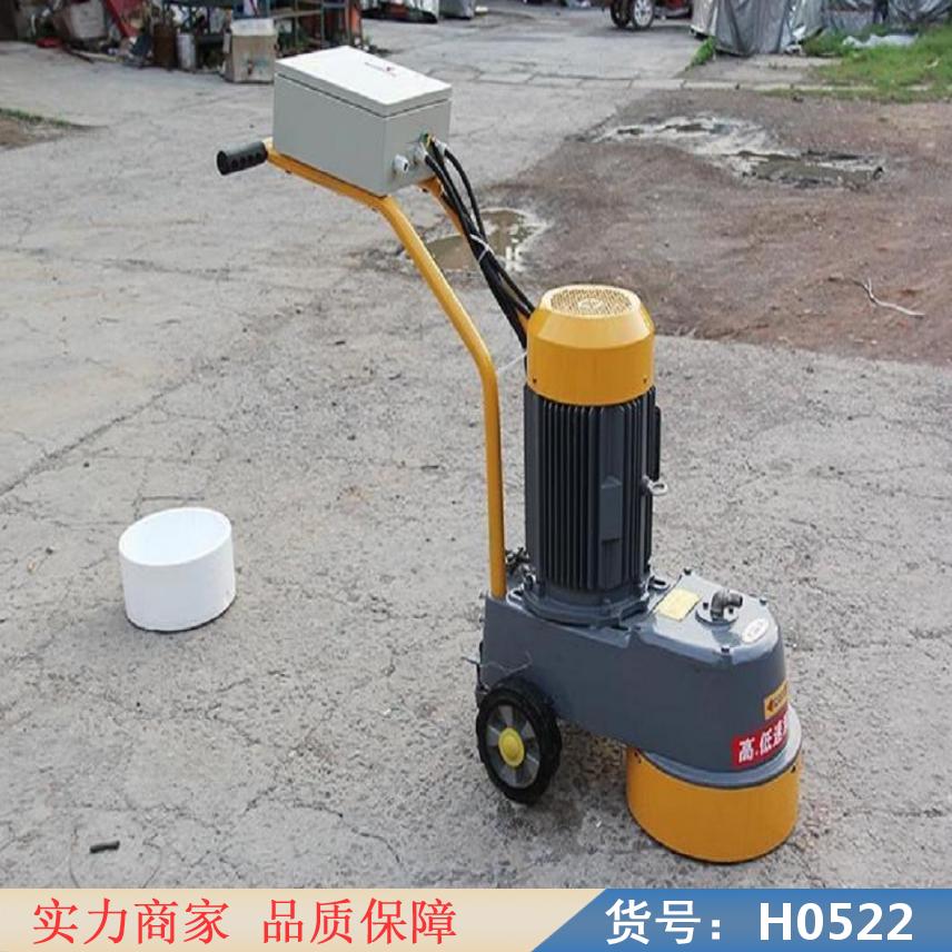 润创水磨石机 水磨石机抛光机 单相电金刚石地面水磨石机货号H0522