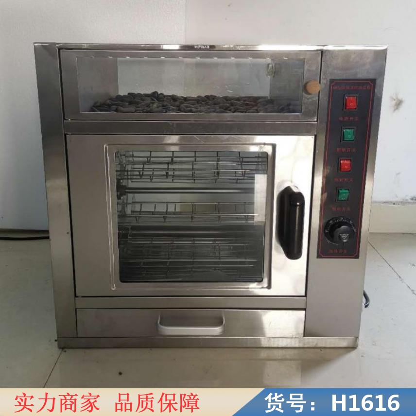 润创老式烤地瓜炉 烤地瓜机玉米炉 面包机烤地瓜货号H1616