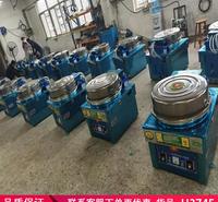 润创锅巴馒头机 自动恒温煎包锅 煎饼炉货号H3745