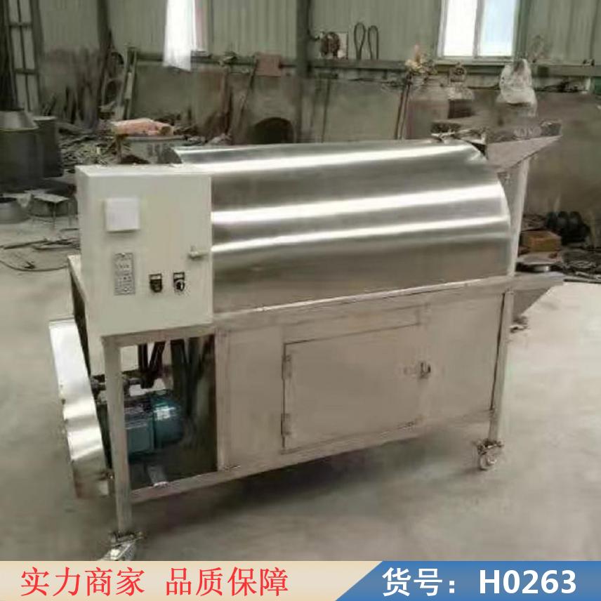 润创大型炒货机 炒货烘干机 炒栗子机货号H0263