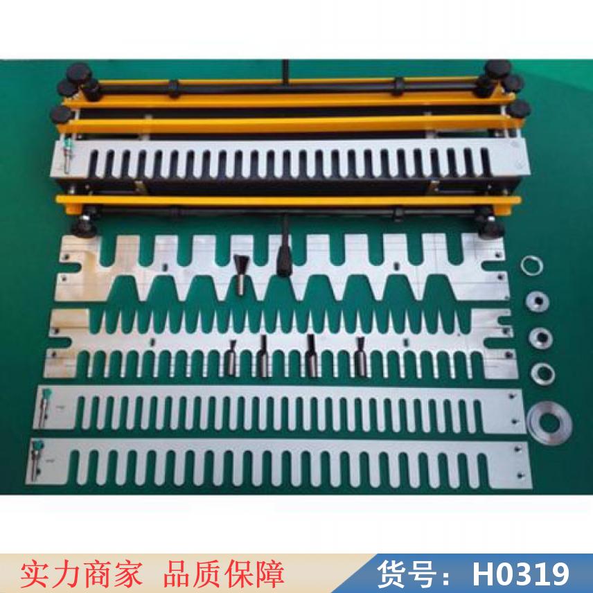润创自动燕尾榫机 手工燕尾榫机 木工燕尾机货号H0319