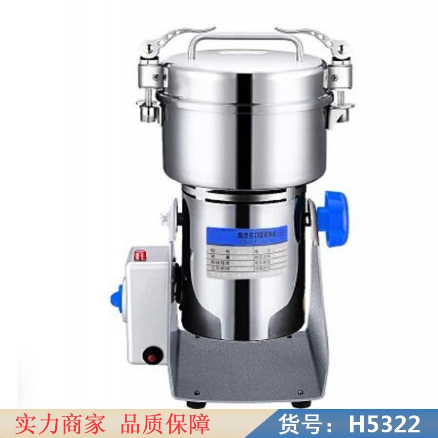 润创打粉机 高速多功能中药粉碎机 多功能粉碎机货号H5322