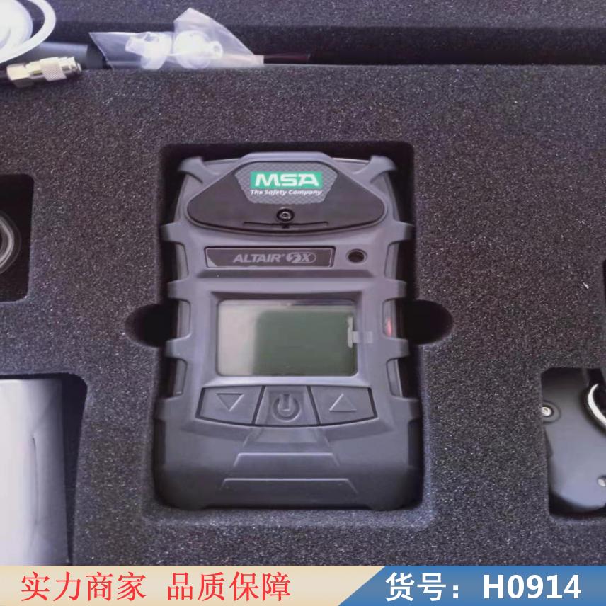 润创气体检测仪 六合一报警器 二合一报警器货号H0914