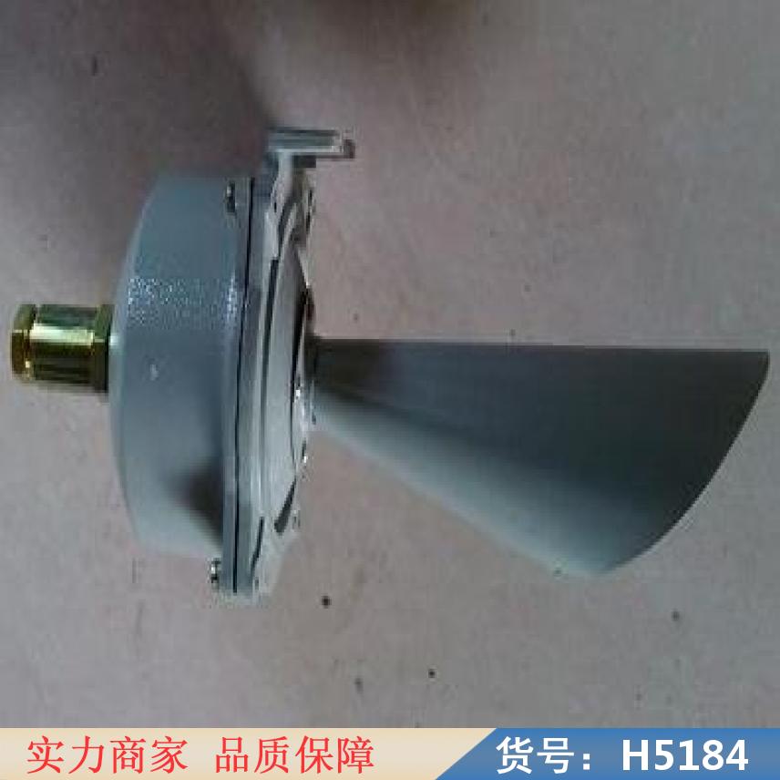 润创人防防爆电铃 36伏防爆电铃 矿用127v防爆电铃货号H5184