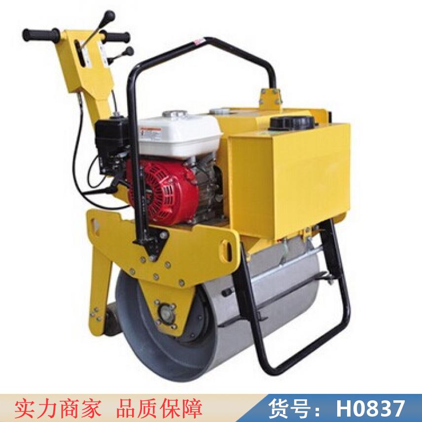 润创30t振动压路机 冲击压路机 大型振动压路机货号H0837