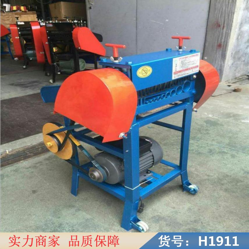 润创全自动剥线机 电线剥线机 光缆剥线机货号H1911