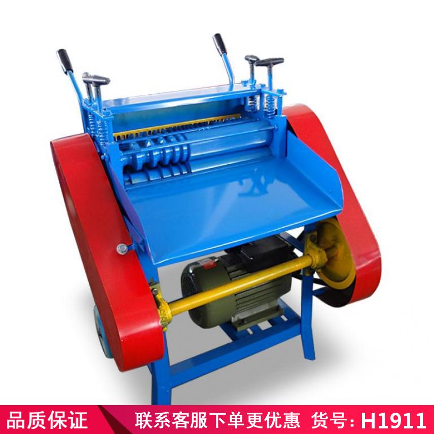 卅眸银钢剥线机 半自动剥线机 屏蔽线剥线机货号H1911