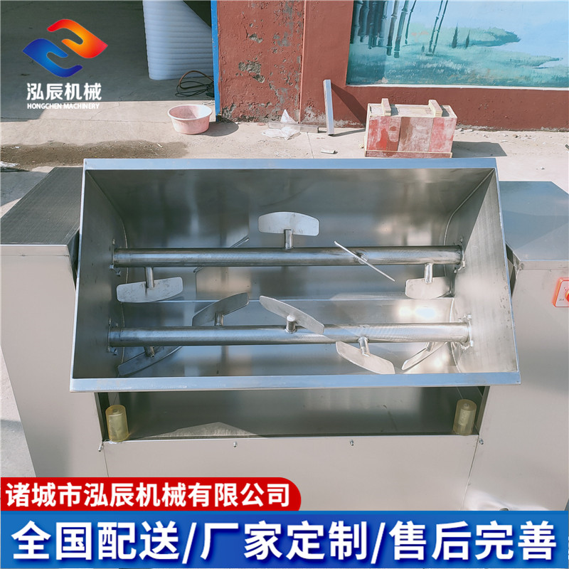 侧翻式双绞龙拌馅机 食品肉馅拌馅机 饺子混沌拌馅机 泓辰现货 源头厂家