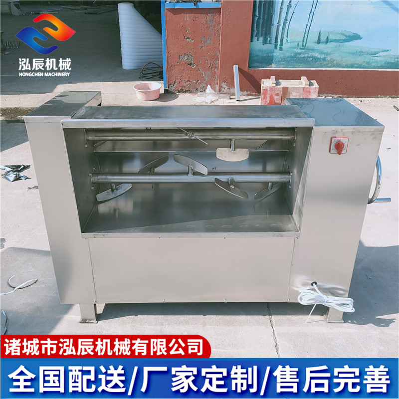 泓辰 100型双绞龙拌馅机 水饺肉馅拌馅机 双轴香肠拌馅机 现货批发