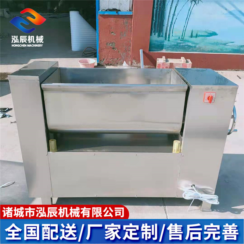 泓辰 侧翻出料拌馅机 立式肉馅搅拌机 四方向旋转搅拌机 型号齐全
