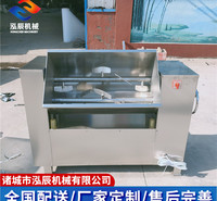 小型非真空拌馅机 自动出料拌馅机 哈尔滨红肠拌馅机 翻斗式拌馅机 厂家直销