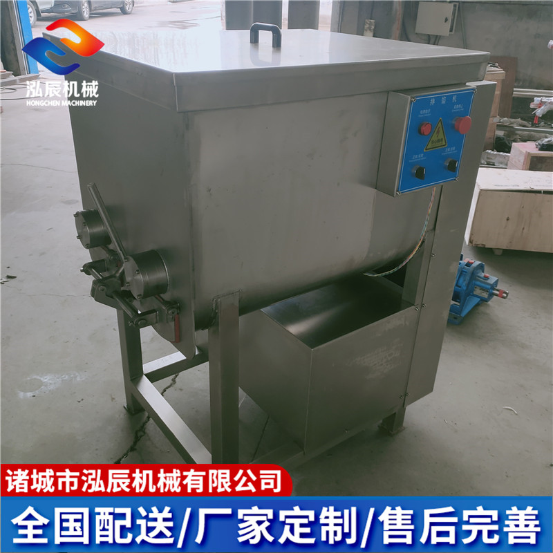 供应 100型肉馅拌馅机 自动出料拌馅机 双绞龙拌馅机视频 现货包邮