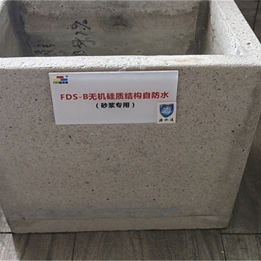 山东双组份水泥基渗透结晶型防水涂料 福地斯 佛山家装专用防水涂料 厂家直销