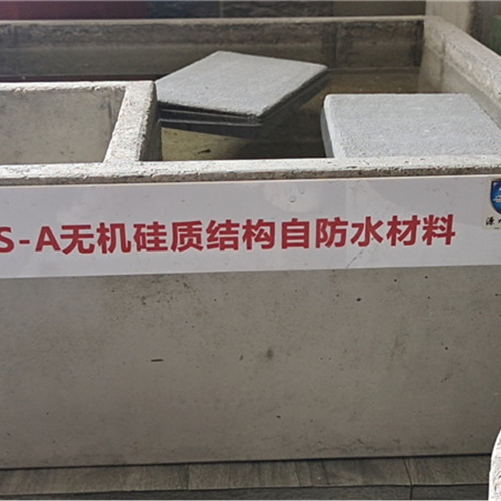 天津双组份水泥基渗透结晶型防水涂料 福地斯 佛山防水抗渗 防水材料厂家