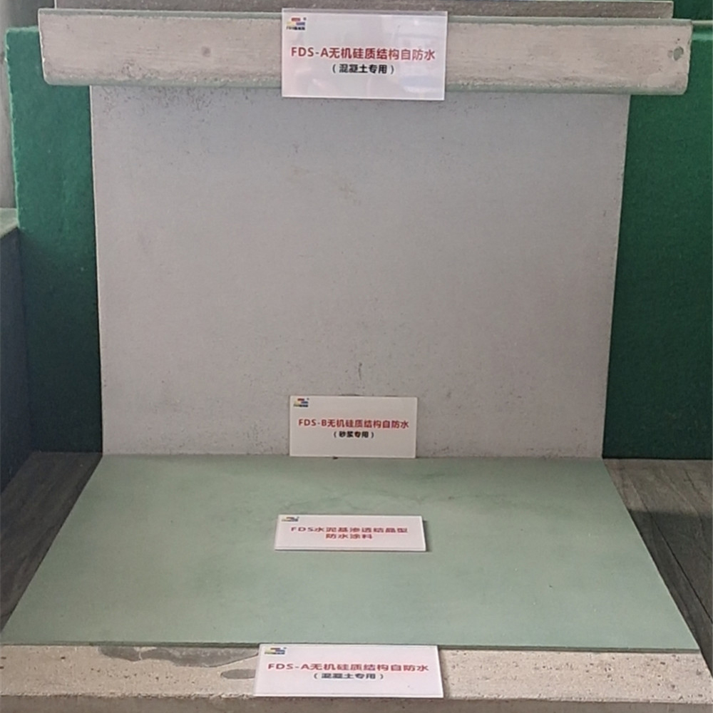 广西双组份水泥基渗透结晶型防水涂料 福地斯 佛山家装专用防水涂料 厂家直销