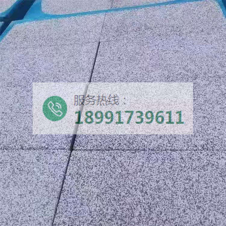 陕西PC砖批发 西安防滑地砖 甘肃pc砖 厂家直销