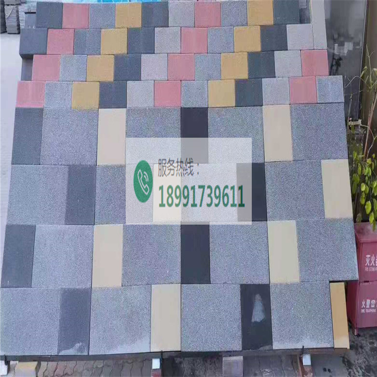 陕西PC砖厂家直销 西安楼盘小区园林景观道路PC砖  陕西PC砖批发价格