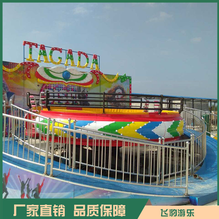 户外迪斯科转盘 飞豹游乐迪斯科转盘 飞豹游乐 推荐
