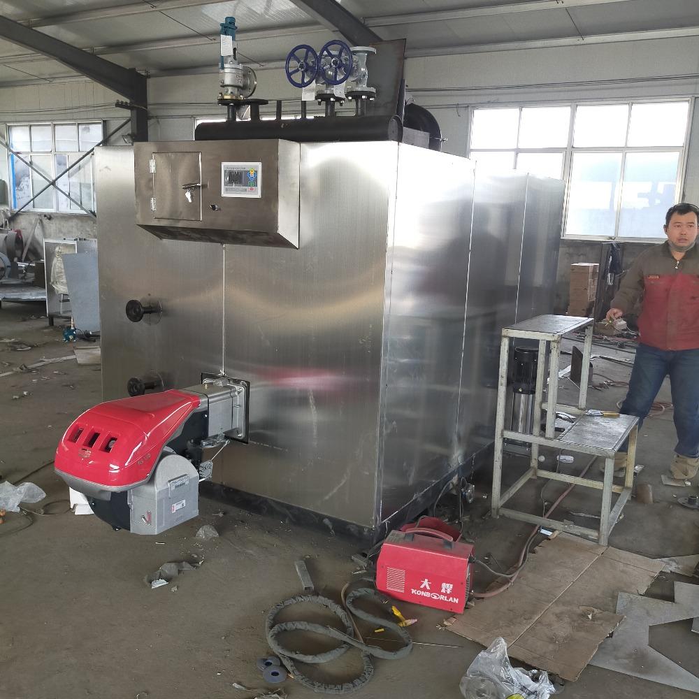 全自动立式不锈钢蒸汽发生器厂家 各类蒸汽热源机 订制适用范围广智能控制
