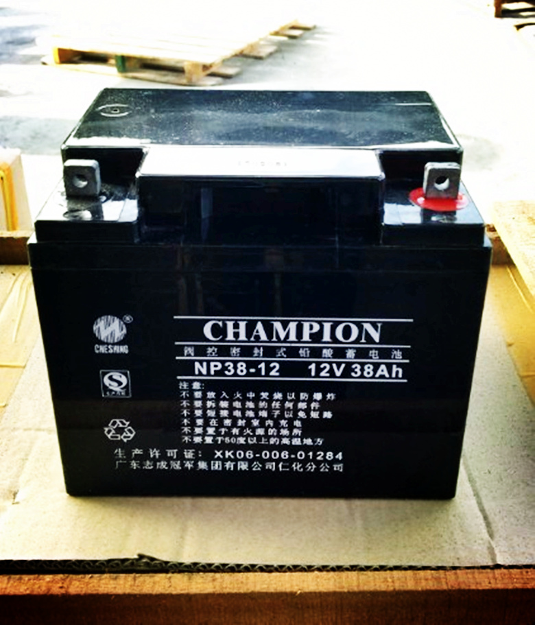 Guan军蓄电池NP38-12 12V38AH铅酸免维护 太阳能UPS直流屏电瓶EPS电源电池 包邮