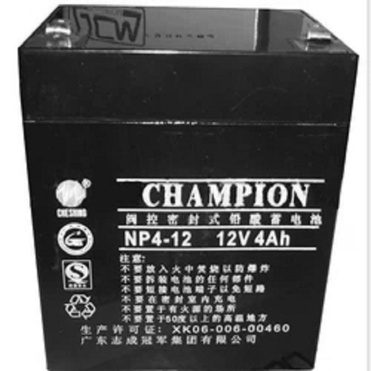 Guan军蓄电池NP4-12铅酸免维护12V4AH机房应急UPS直流屏专用消防控制器 门禁 童车包邮