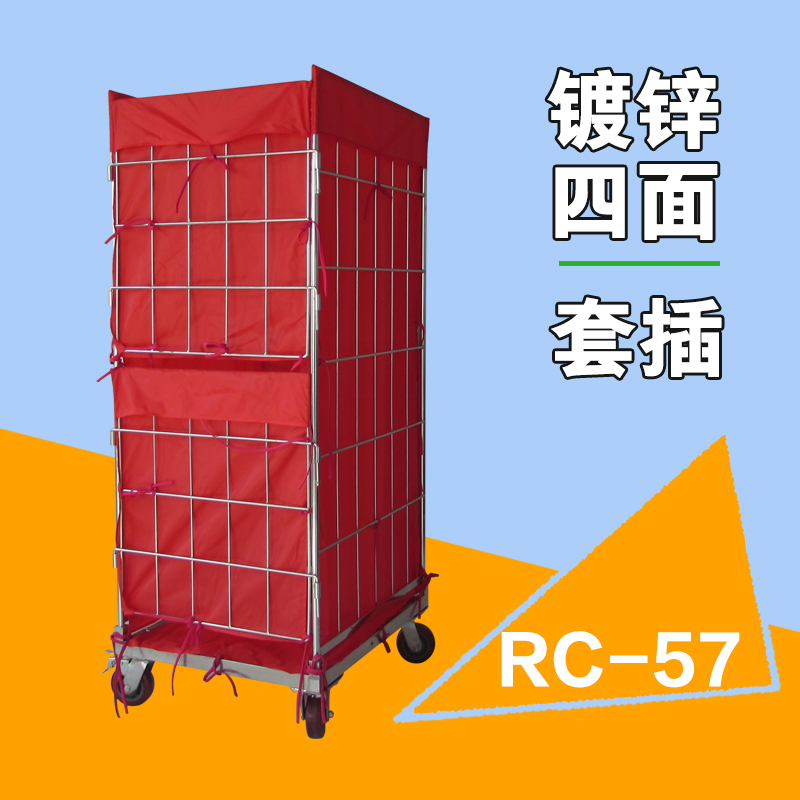 铭晔折叠镀锌物流台车欧标套插搬运车镀锌上下门电商仓库手推车