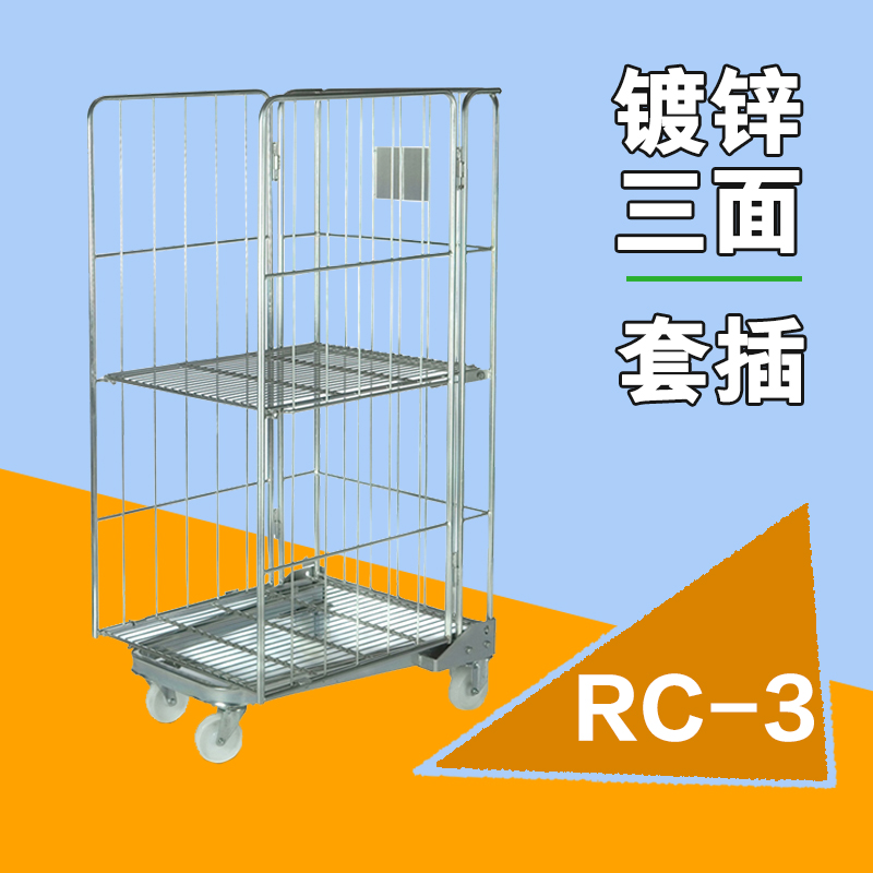 铭晔出口欧标折叠移动物流台车镀锌快递配货分拣车物流周转台车
