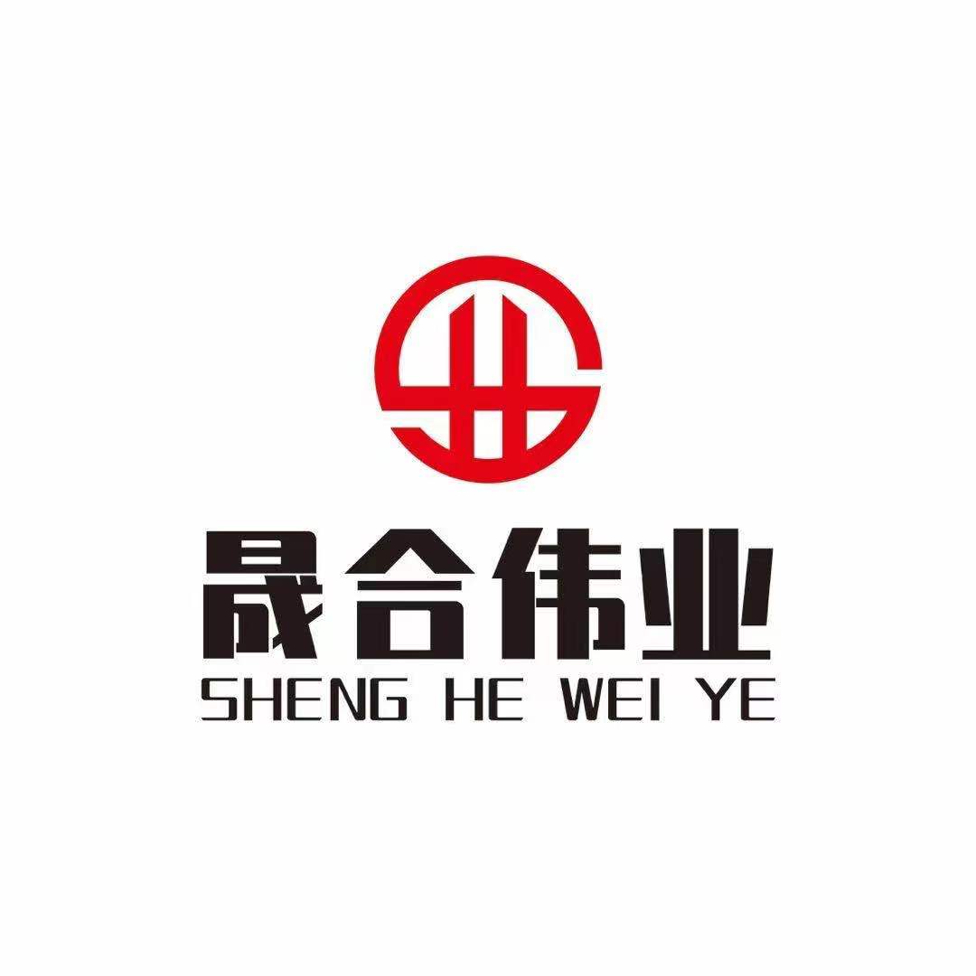 山东晟合伟业新材料有限公司 标志