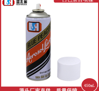 自喷漆厂家 金属防锈漆 蓝孔雀450mL白色自喷漆  哑光/亮光白标准色手喷漆 