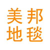 郑州美邦地毯有限公司 标志