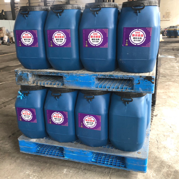 长治防水厂家 喷涂速凝防水涂料 高弹橡胶沥青防水涂料 厂家批发零售