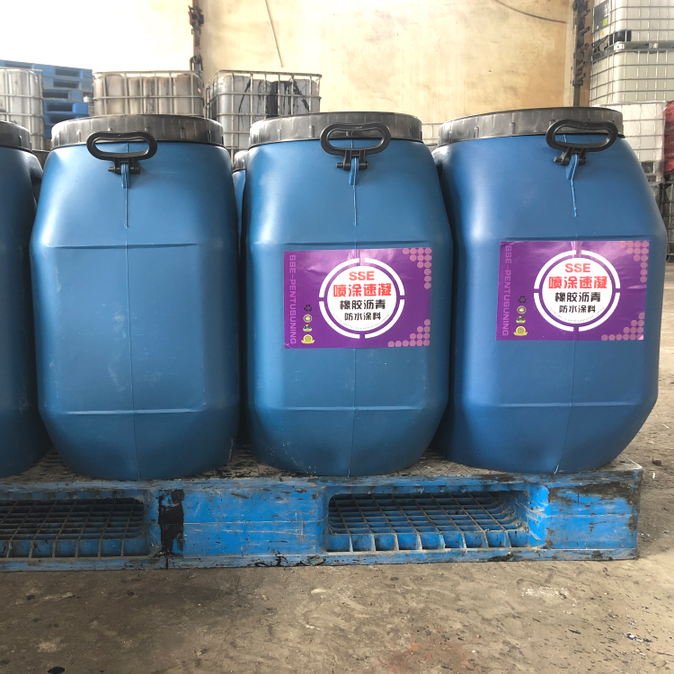 南宁厂家防水涂料 喷涂速凝橡胶沥青防水涂料 瞬时成膜 喷涂机喷涂防水涂料