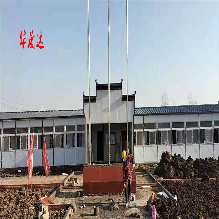 江苏活动板房定制安装 移动式彩钢板房批量生产 住人防火活动房定制 华晟达钢构