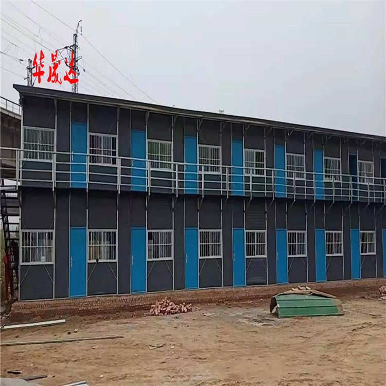 沈阳活动板房 工地板房批发 徽派建筑活动房 住人移动式箱房 华晟达移动板房