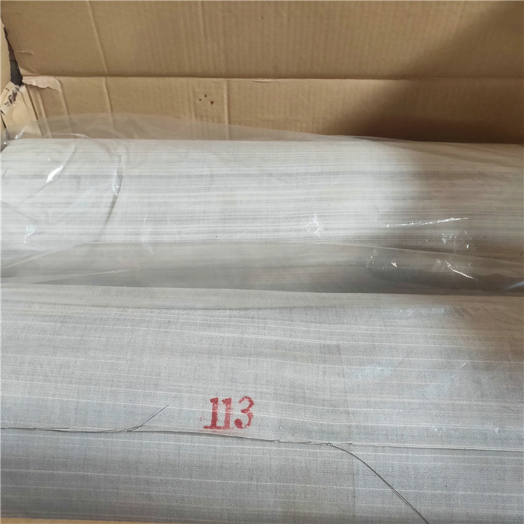   飞腾丝网 服装辅料 西装辅料衬 厂家生产
