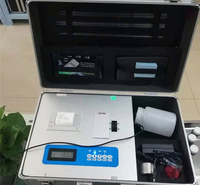 肥料养分快速检测仪 化肥有机肥快速检测仪 农业仪器技术支持