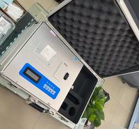 肥料检测仪 肥料主要成分检测仪 肥料氮磷钾检测仪
