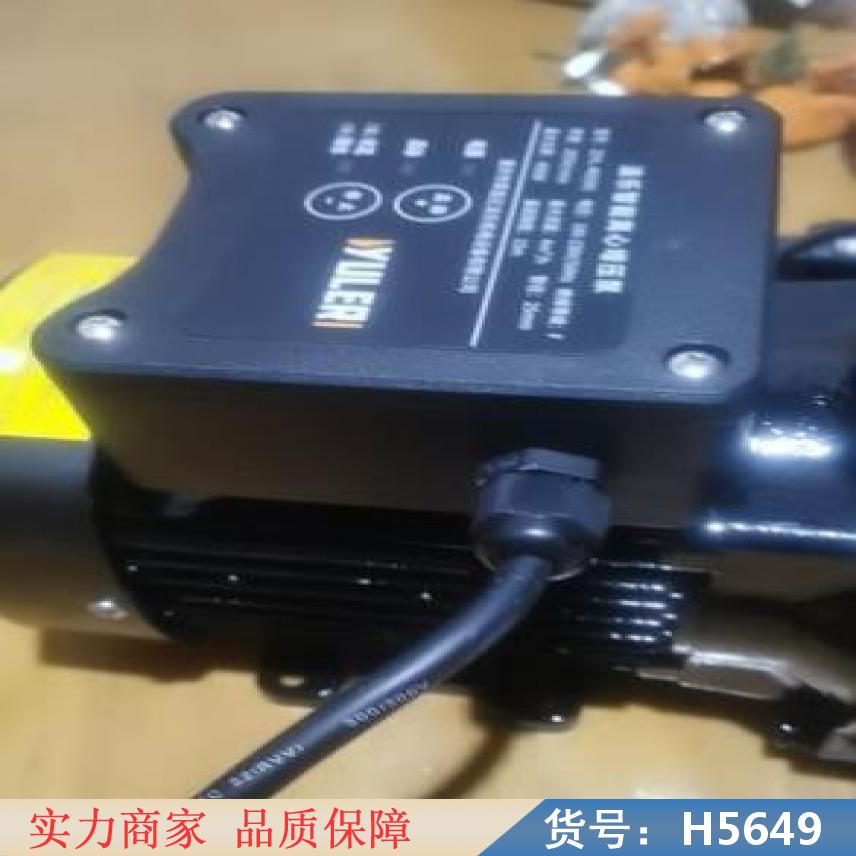 慧采220V增压泵 吸水增压泵 不锈钢增压泵货号H5649